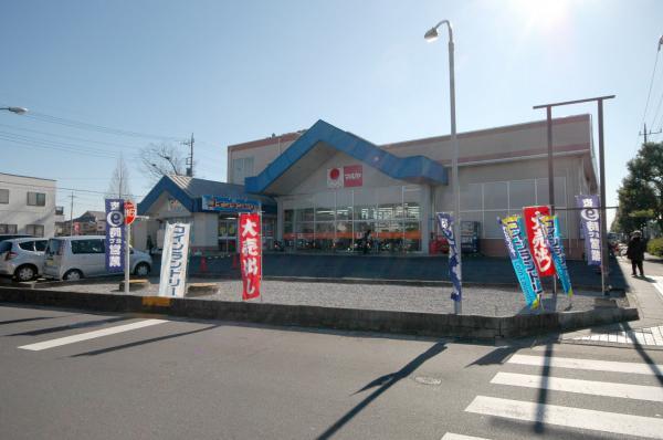 Supermarket. Until Maruya 650m