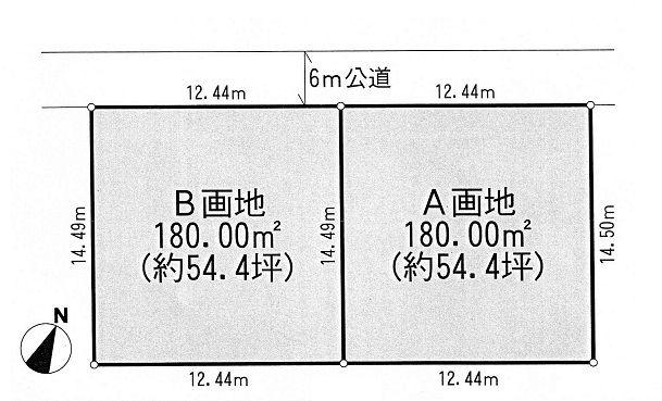 The entire compartment Figure