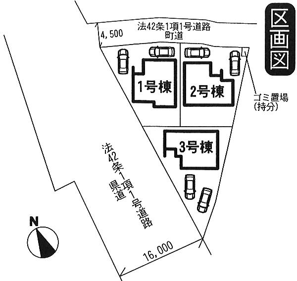 The entire compartment Figure