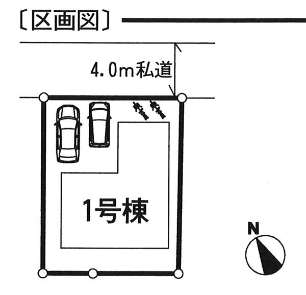 Compartment figure. 20.8 million yen, 4LDK, Land area 121.48 sq m , Parking space two ensure that even in the building area 98.95 sq m steep visitor can cope