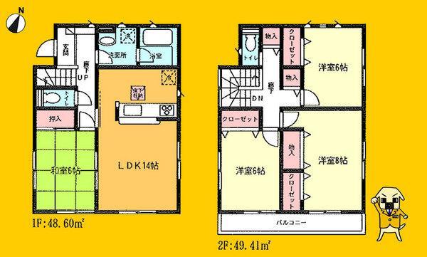 Floor plan. 25,800,000 yen, 4LDK, Land area 188.2 sq m , Building area 98.01 sq m