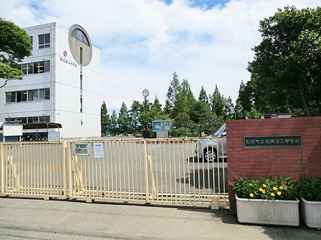 Junior high school. Matsubushi 1100m to the second junior high school