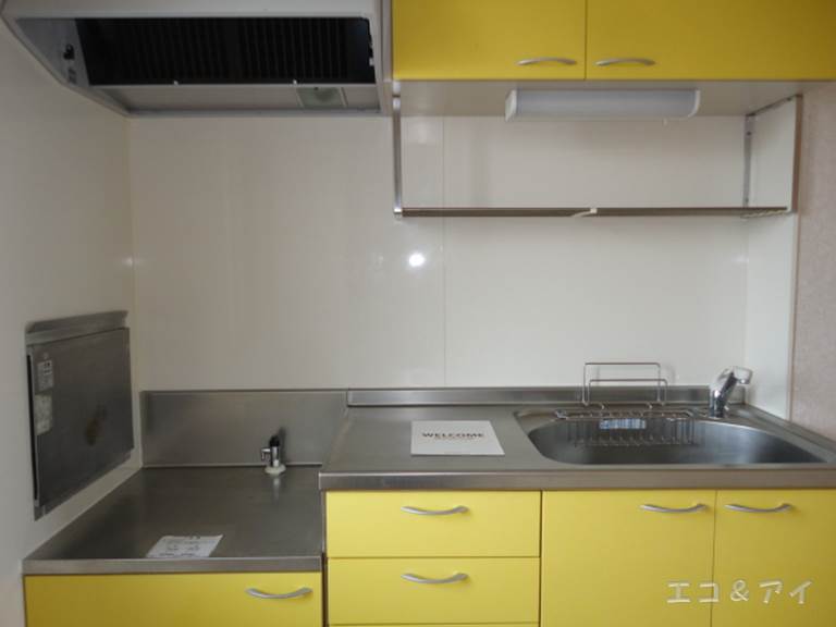 Kitchen. Independent kitchen