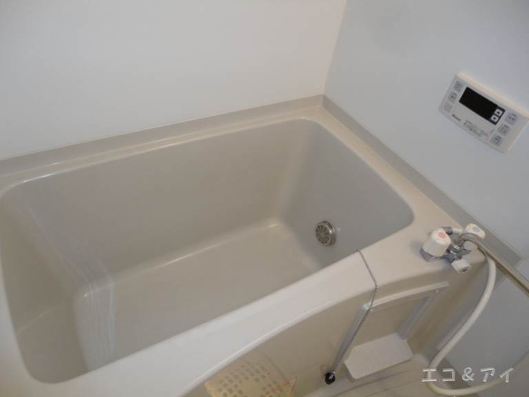 Bath. With reheating function