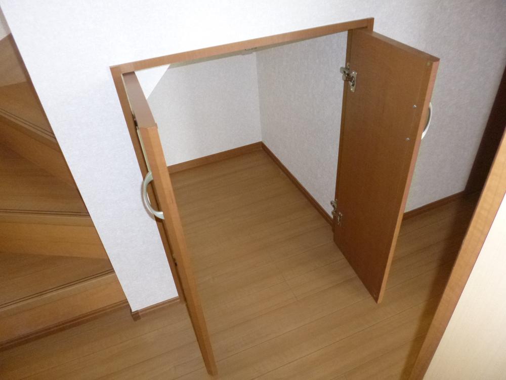 Receipt. Example of construction.