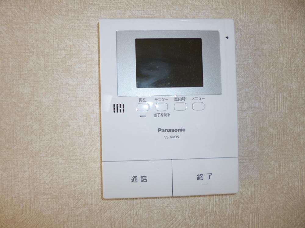 Other. Example of construction. TV monitor with intercom