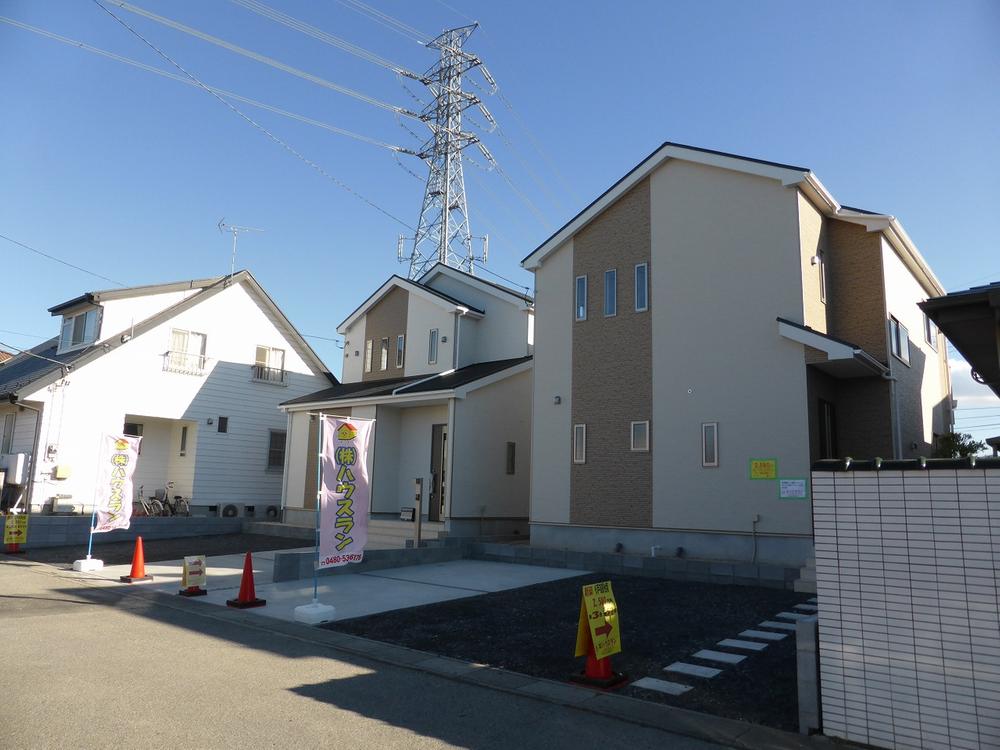 Local photos, including front road