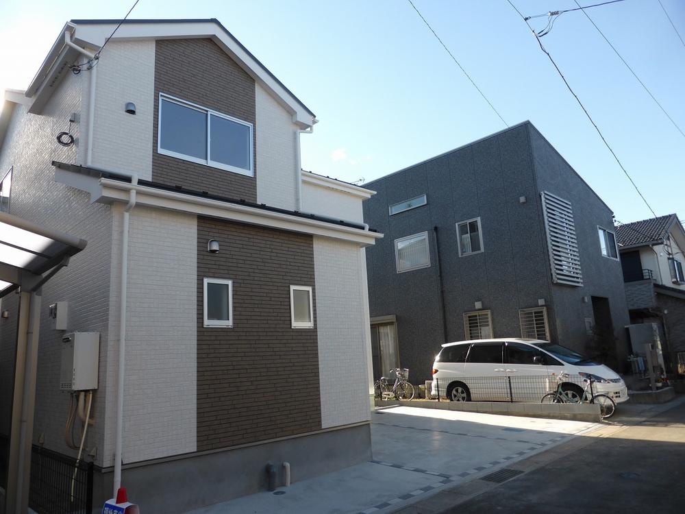 Local appearance photo