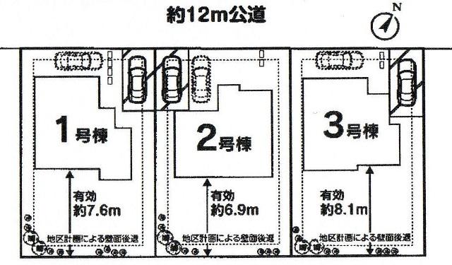 Other. layout drawing