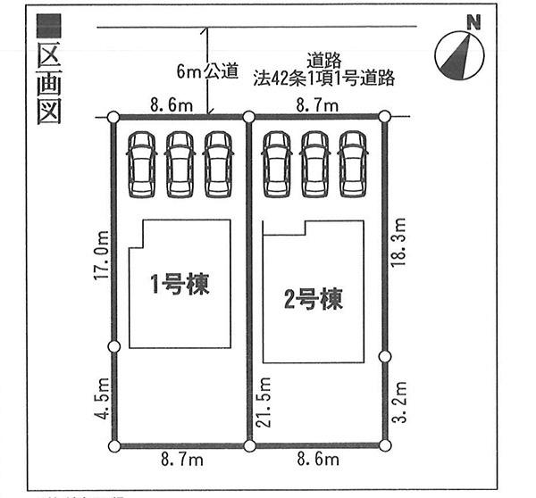 The entire compartment Figure. Your friends also can be called a lot of parking three Allowed