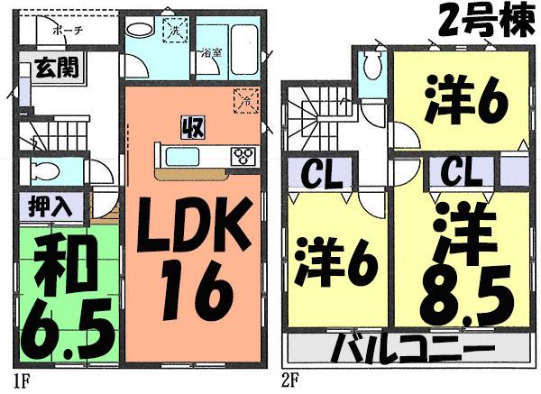 Floor plan. (Building 2), Price 26,800,000 yen, 4LDK, Land area 188.19 sq m , Building area 97.2 sq m