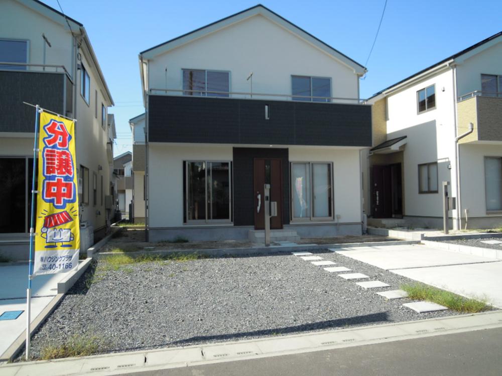 Local appearance photo. Local (10 May 2013) Shooting