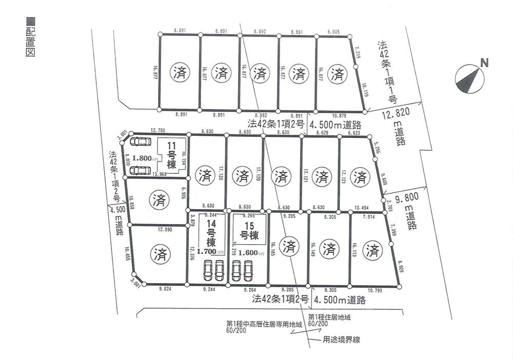 The entire compartment Figure. The entire compartment Figure remaining 6 buildings