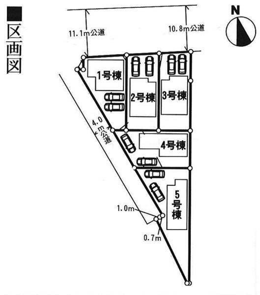 The entire compartment Figure. Spacious premises in which a room with neighbor