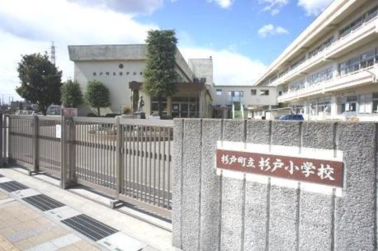 Other. Sugito elementary school 5 minutes walk (about 350m)