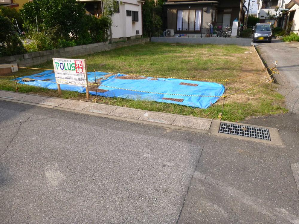 Local land photo. Local (10 May 2013) Shooting