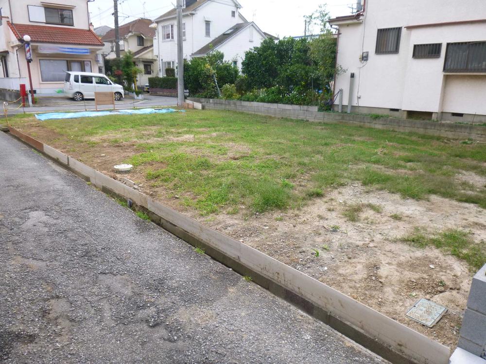 Local land photo. Local (10 May 2013) Shooting