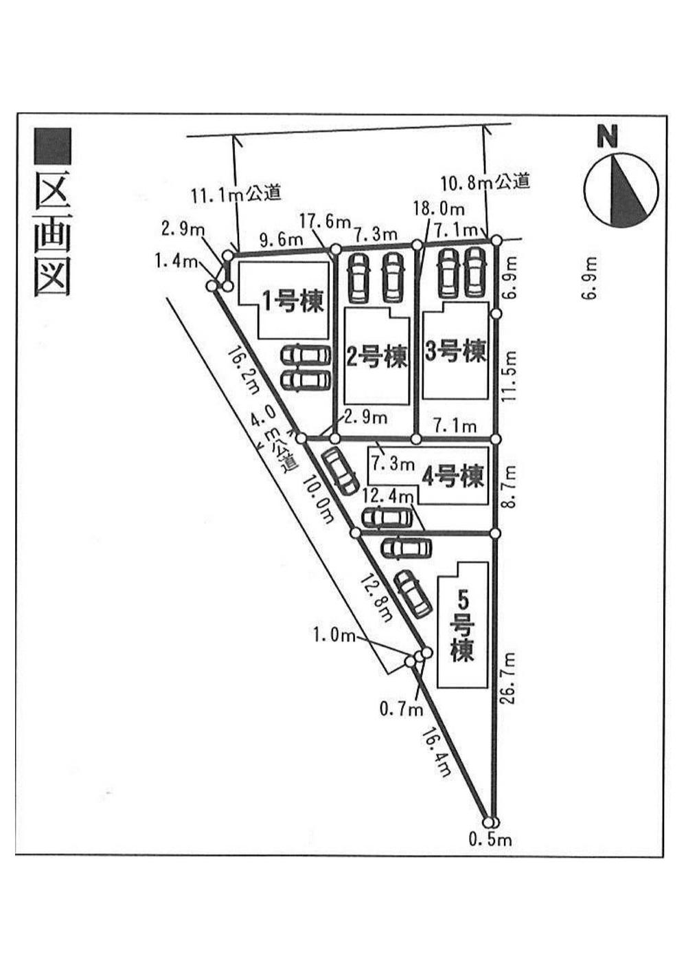 The entire compartment Figure. All five buildings Right now campaign in For those of December your conclusion of a contract 400,000 yen worth option gift