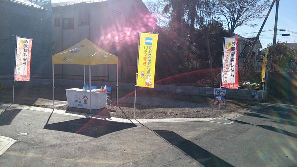 Local photos, including front road. Local (January 2014) shooting B compartment