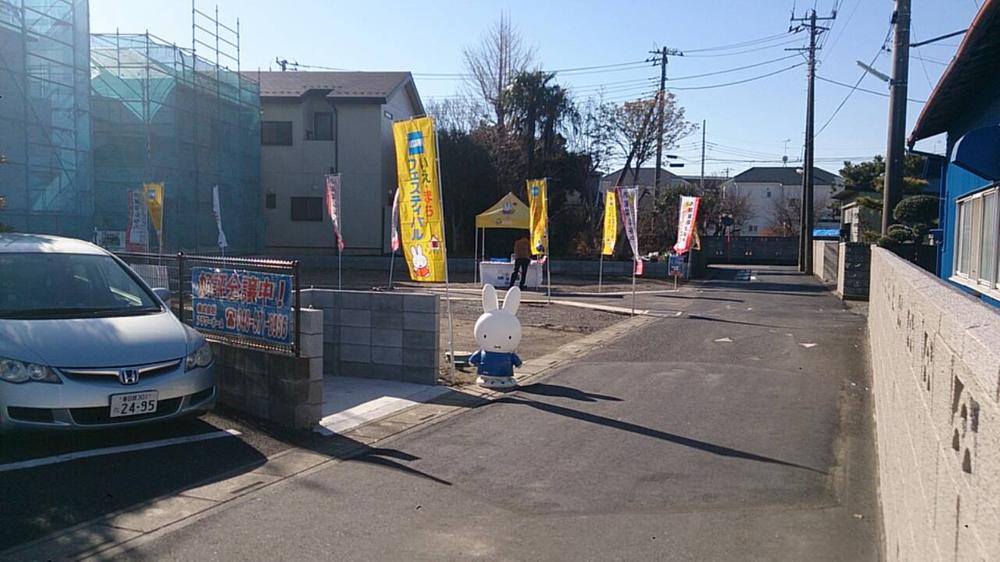Local land photo. Local (January 2014) Shooting A compartment