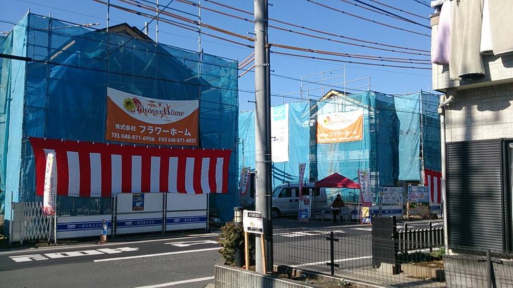 Local land photo. Adjacent site (January 2014) Shooting