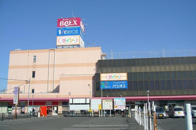 Supermarket. Bergs until Sugito shop 743m