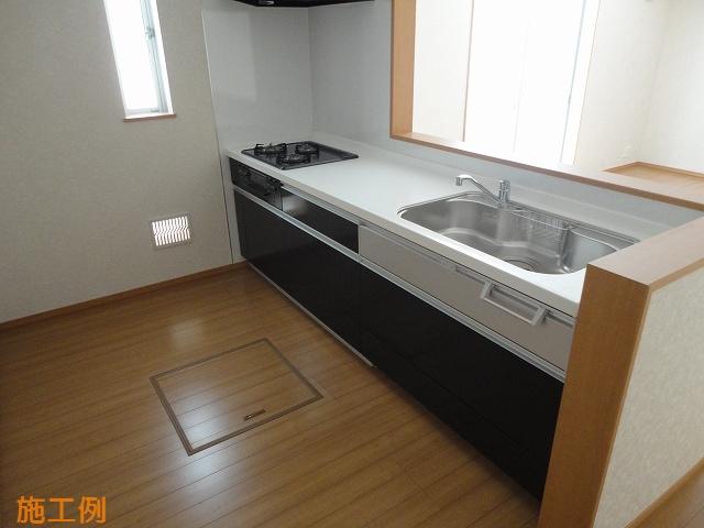 Same specifications photo (kitchen)