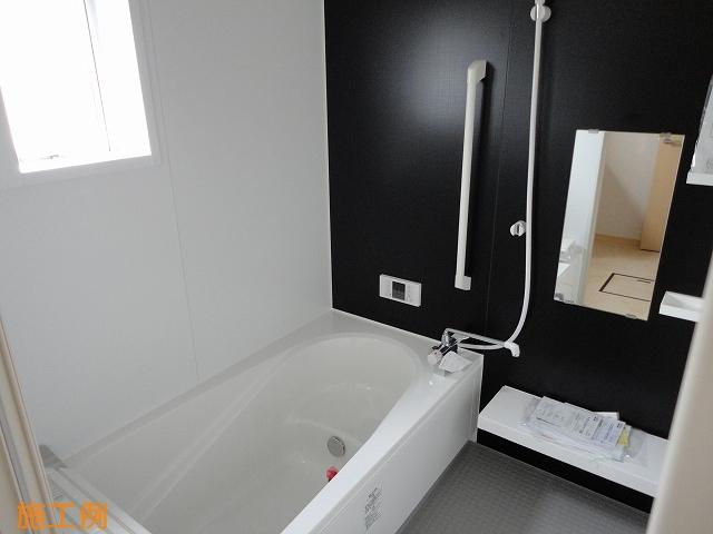 Same specifications photo (bathroom)