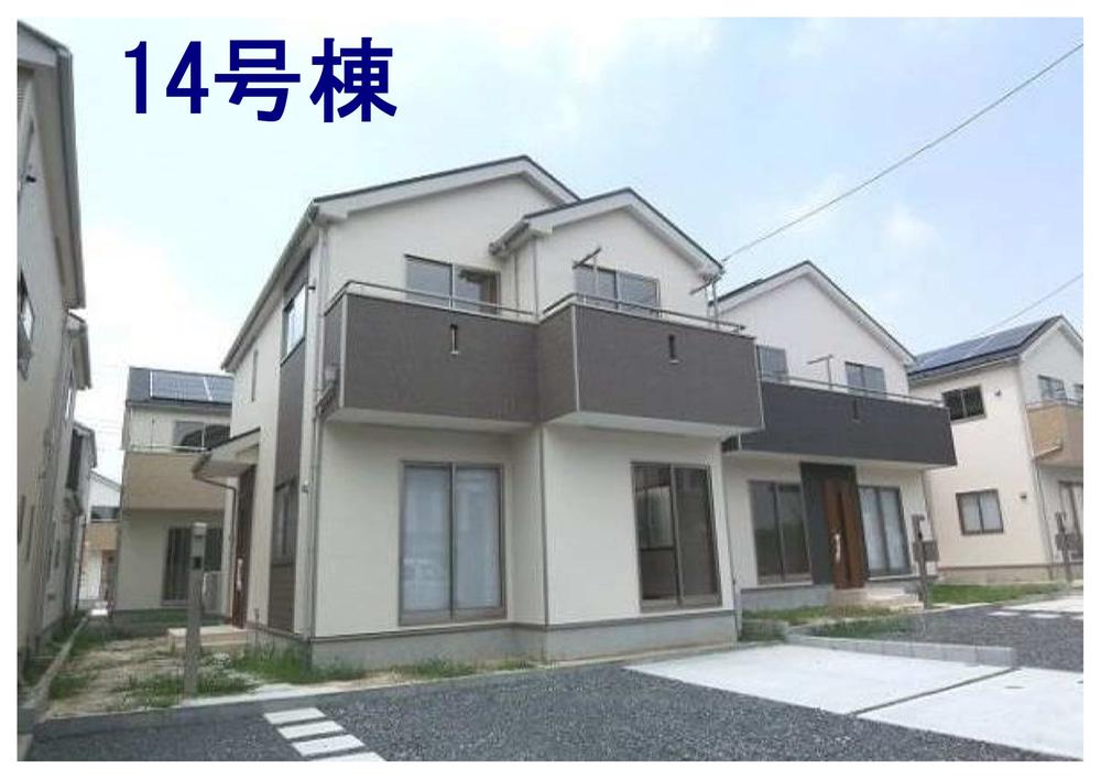 Local appearance photo. 14 Building Parallel parking two South 4.5m road