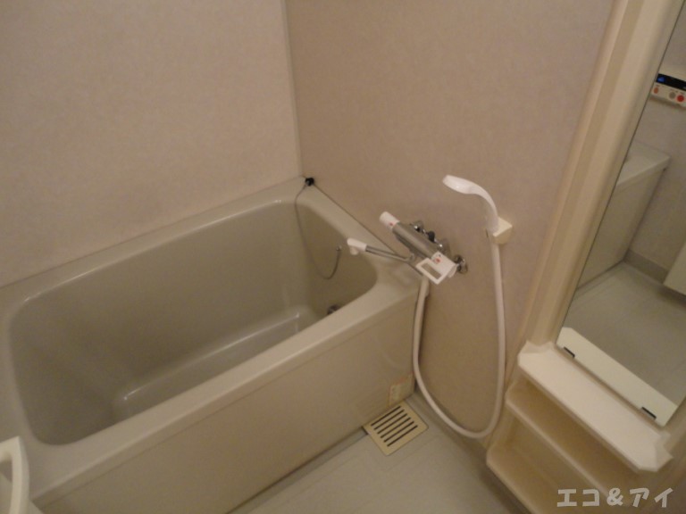 Bath. With reheating