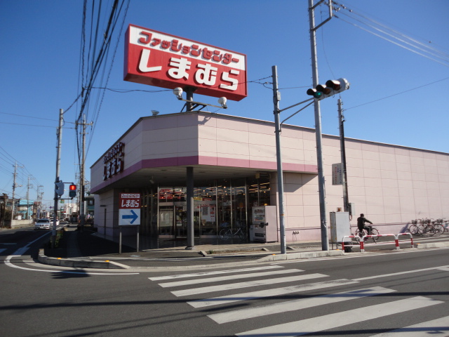 Shopping centre. Fashion Center Shimamura Matsubushi shop until the (shopping center) 435m