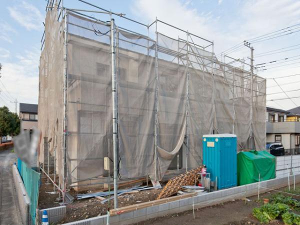 Local appearance photo