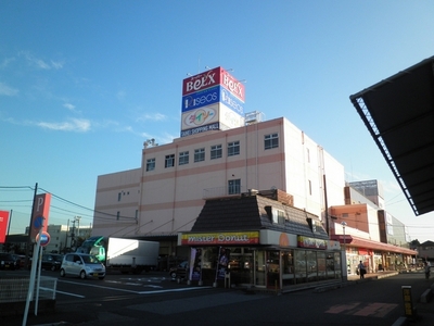 Supermarket. Bergs until the (super) 580m