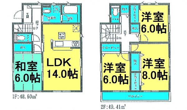 Floor plan. 25,800,000 yen, 4LDK, Land area 188.2 sq m , Building area 98.01 sq m