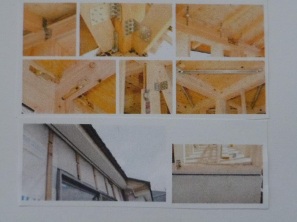 Other. Earthquake-resistant metal fittings Construction