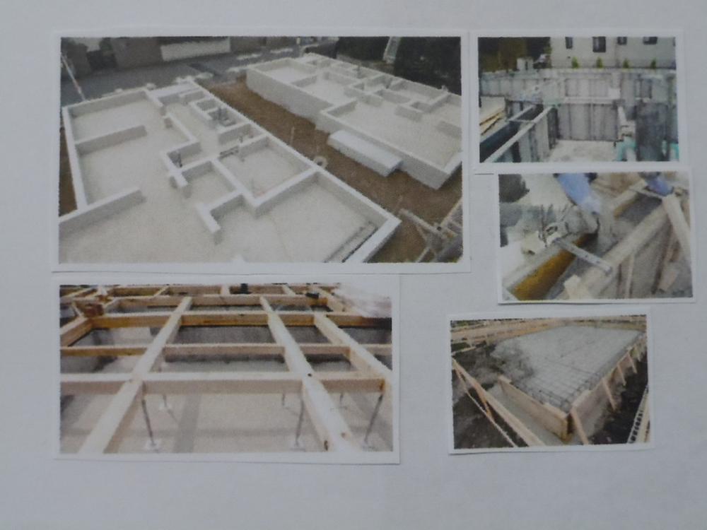 Other. Solid foundation