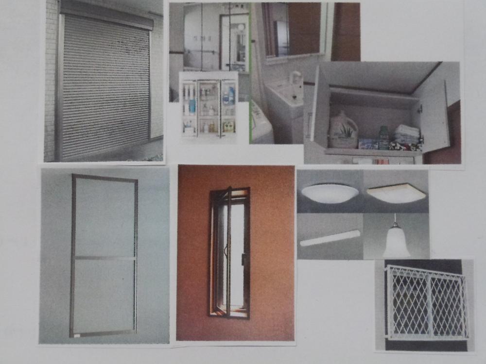 Present. 400,000 yen worth option gift Campaign! ! ! 