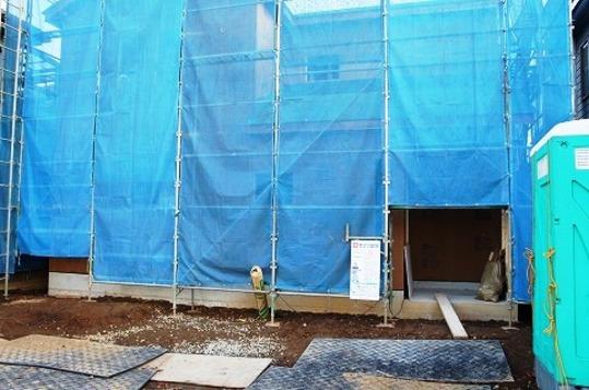 Local appearance photo. Local Photos