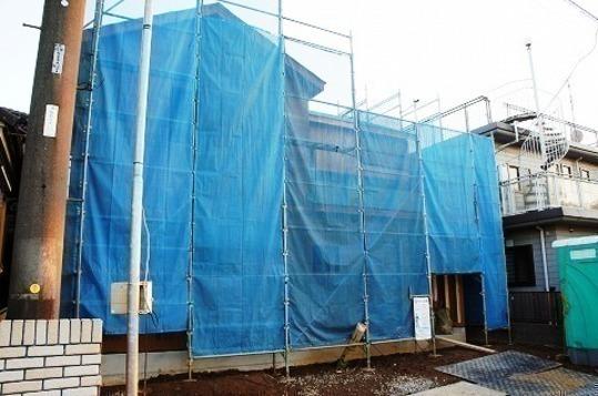 Local appearance photo. Local Photos