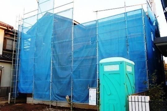 Local appearance photo. Local Photos