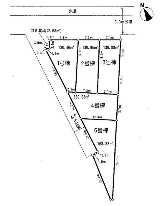 The entire compartment Figure