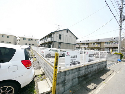 Other. Until the other (Other) 10m