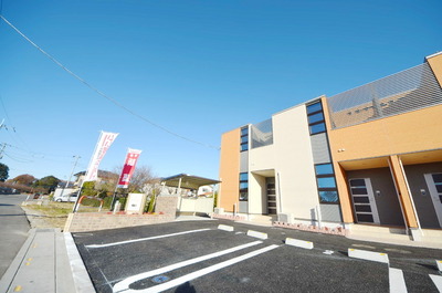 Other. Until the other (Other) 10m