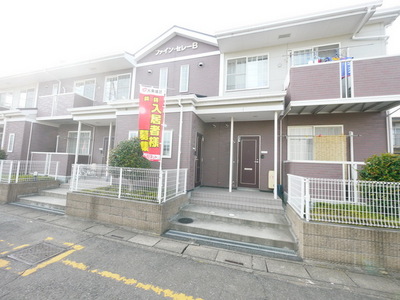 Other. Until the other (Other) 10m