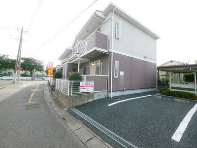 Other. Until the other (Other) 10m