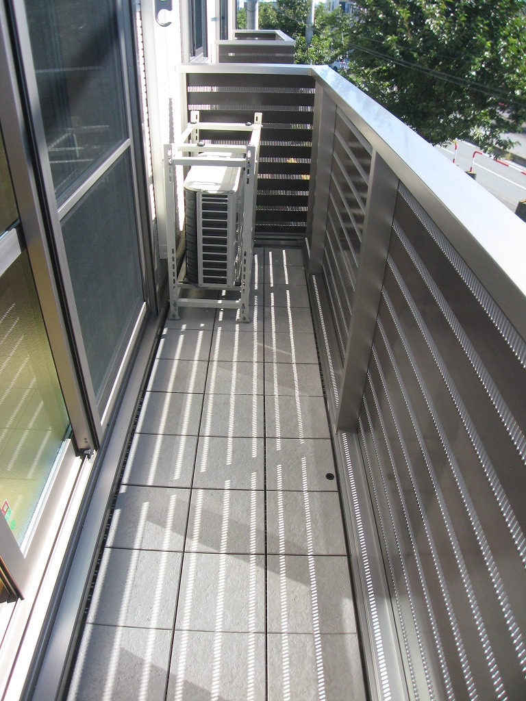 Balcony. I will Jose comfortably also laundry because the south side of the balcony