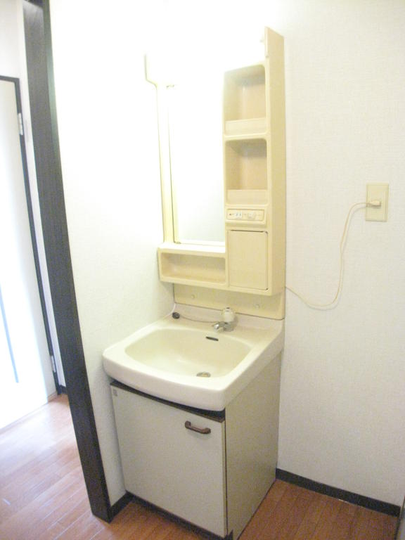 Washroom. It is the washstand.