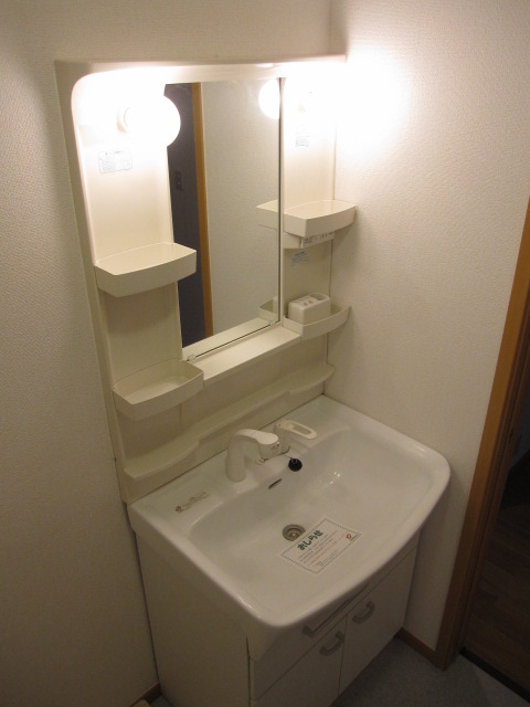 Washroom. Another room reference photograph