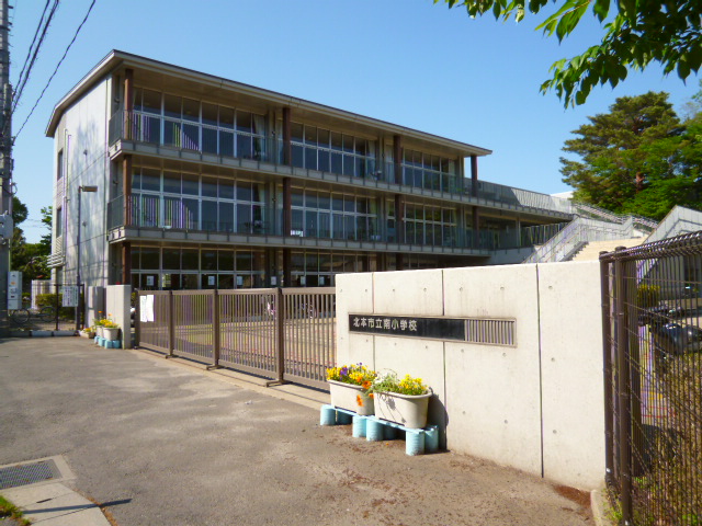 Primary school. Kitamoto City Minami to elementary school (elementary school) 379m