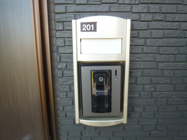 Other Equipment. Color TV Intercom